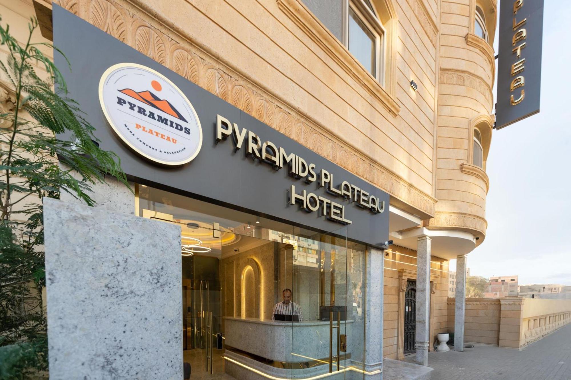 Pyramids Plateau Hotel Kafret el-Gabal Exteriér fotografie